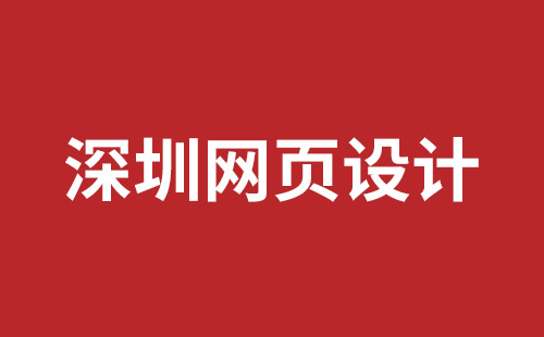 邳州市网站建设,邳州市外贸网站制作,邳州市外贸网站建设,邳州市网络公司,网站建设的售后维护费有没有必要交呢？论网站建设时的维护费的重要性。