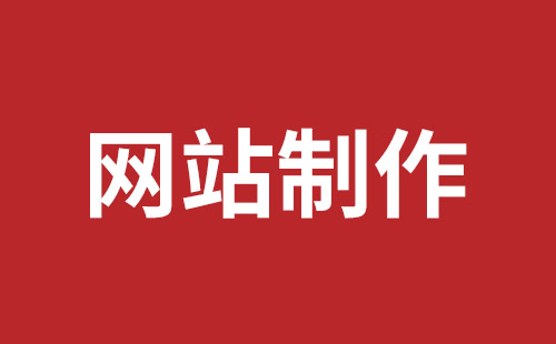 邳州市网站建设,邳州市外贸网站制作,邳州市外贸网站建设,邳州市网络公司,南山网站建设公司黑马视觉带你玩网页banner