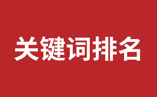 邳州市网站建设,邳州市外贸网站制作,邳州市外贸网站建设,邳州市网络公司,民治高端品牌网站设计价格