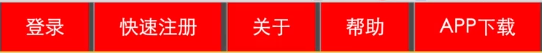 邳州市网站建设,邳州市外贸网站制作,邳州市外贸网站建设,邳州市网络公司,所向披靡的响应式开发